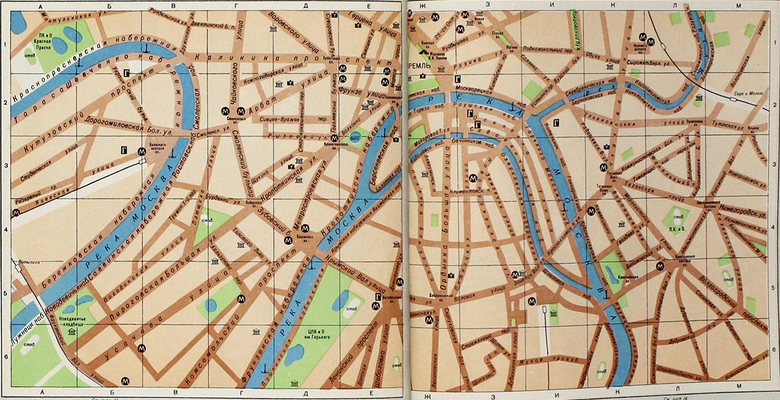 План Москвы. Картосхемы, указатель и справочные сведения. М.: Мысль, 1968.